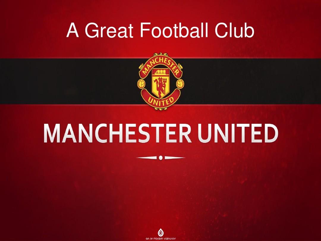 球队面临的 球队面临的